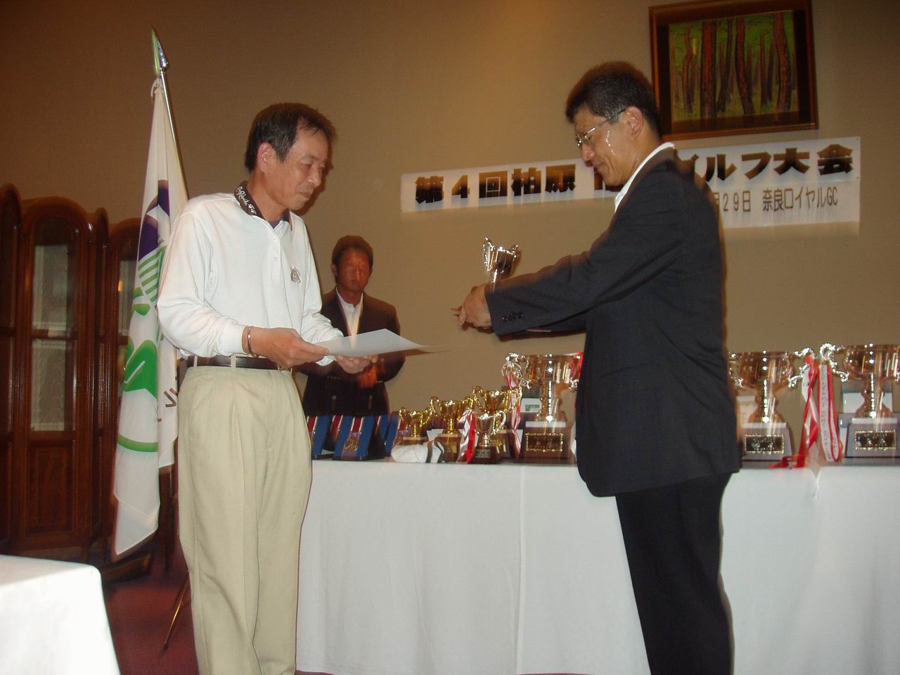 taikai_03.JPG