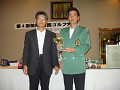 taikai_08_thumb.png