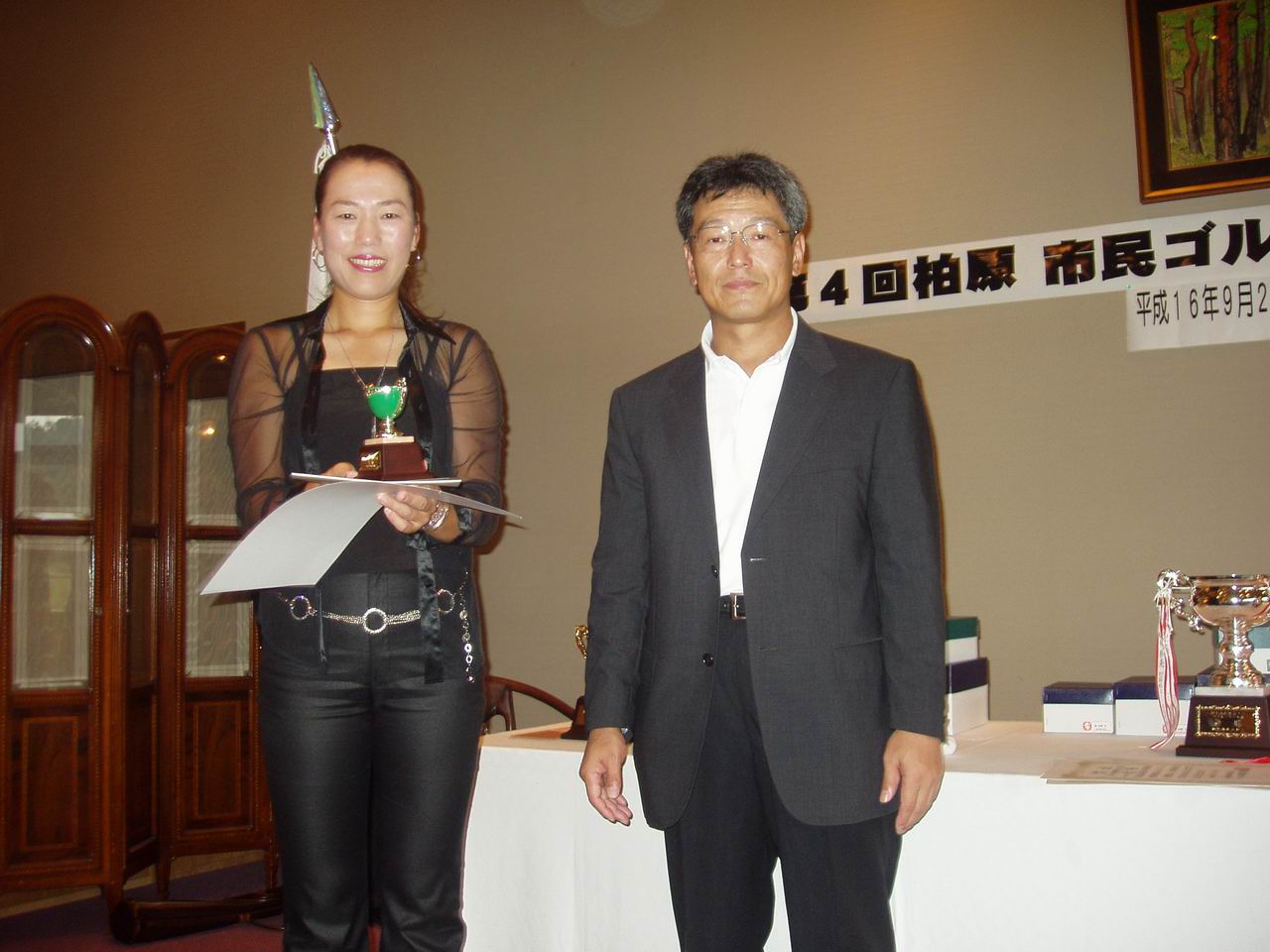taikai_09.JPG