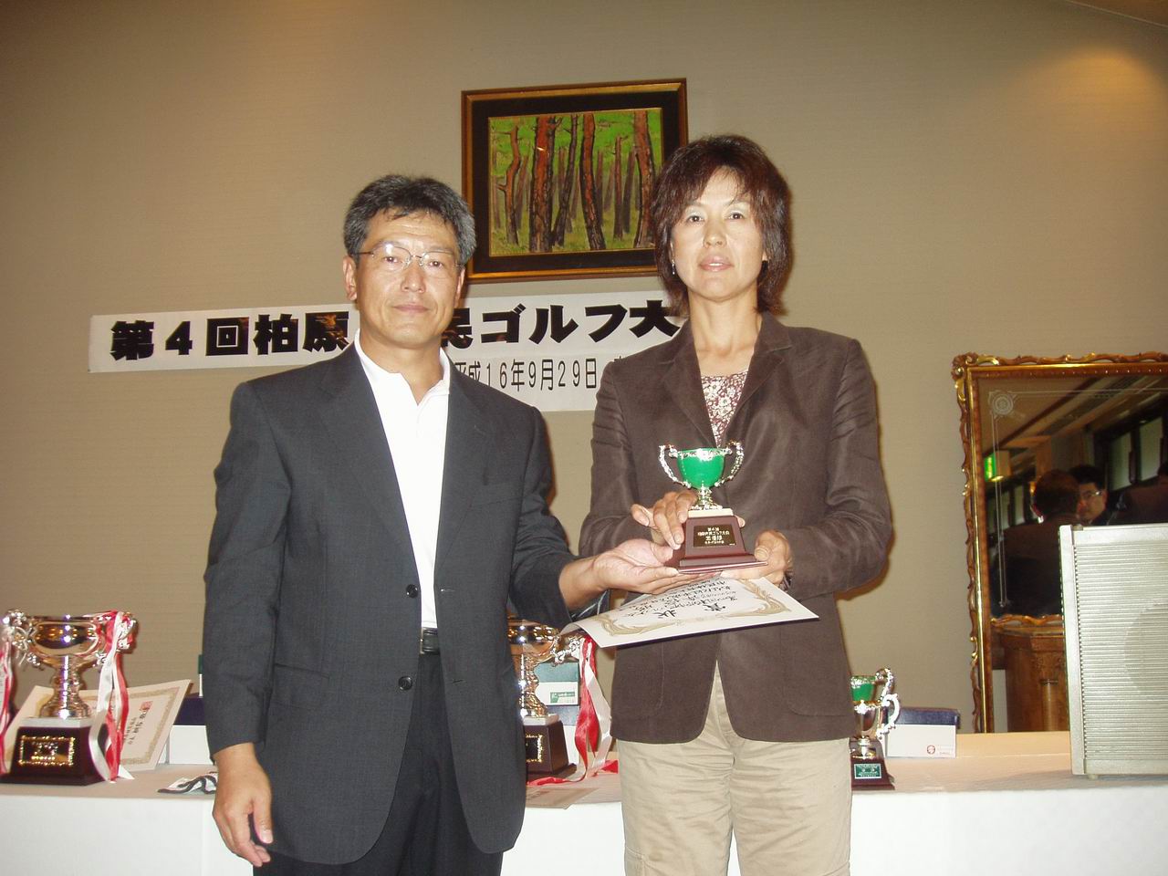 taikai_10.JPG