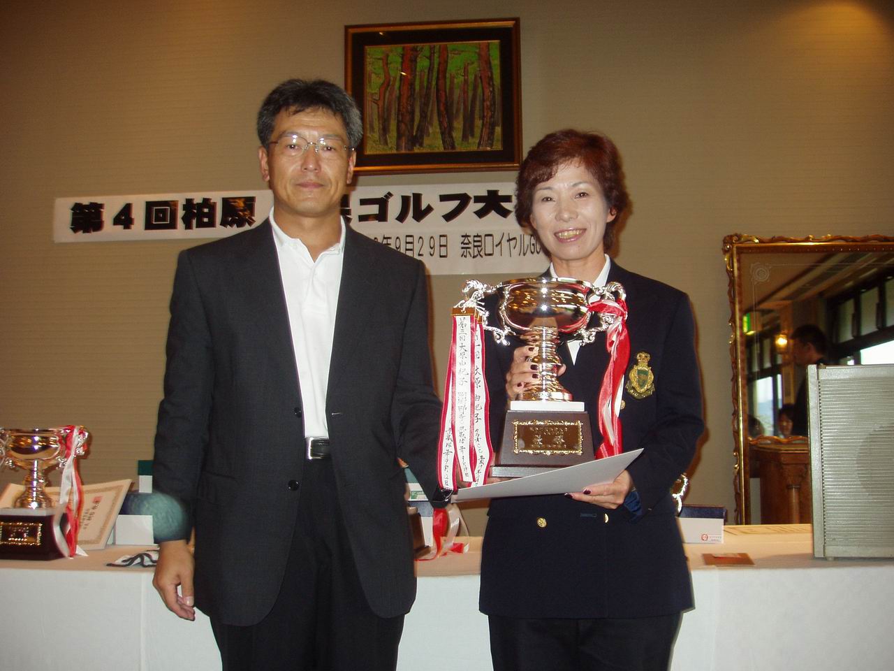 taikai_13.JPG