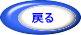 栠傞