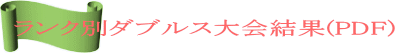Nʃ_uX(PDF)