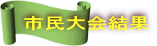 s