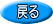 栠傞
